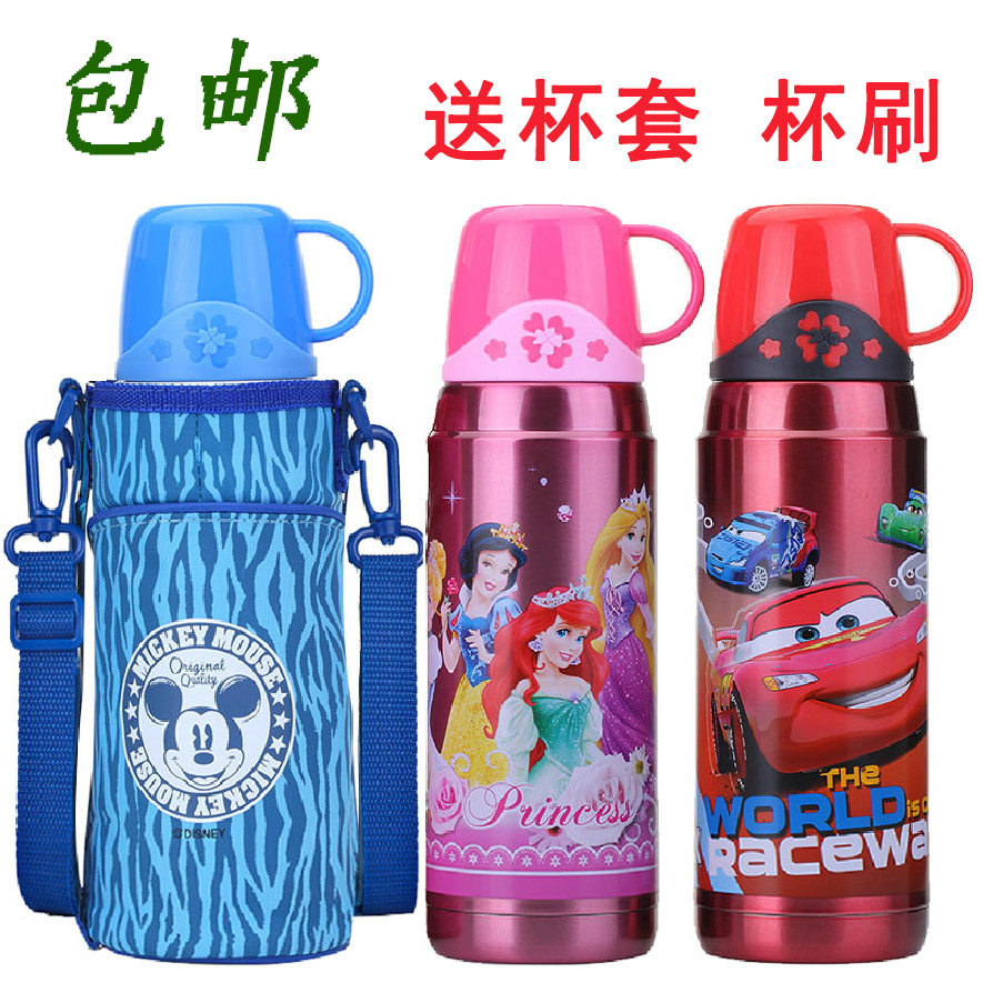 特价包邮600ML迪士尼不锈钢保温杯儿童学生水壶3501送杯套,餐饮具,保冷/保温杯,淘宝优惠券,粉丝福利购,淘宝优惠卷
