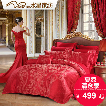 水星家纺 婚庆大提花四件套 百合热恋 大红色结婚床上用品1.8m床