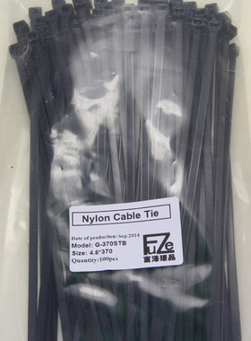 尼龙扎带 捆扎带 耐用扎线带 G-370STB  5*370 黑色 100PCS
