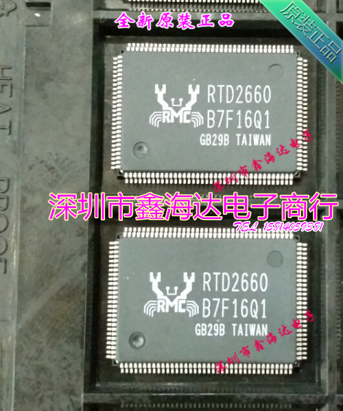全新原装正品  RTD2660-GR  RTD2660  LQFP-128  现货 可直拍