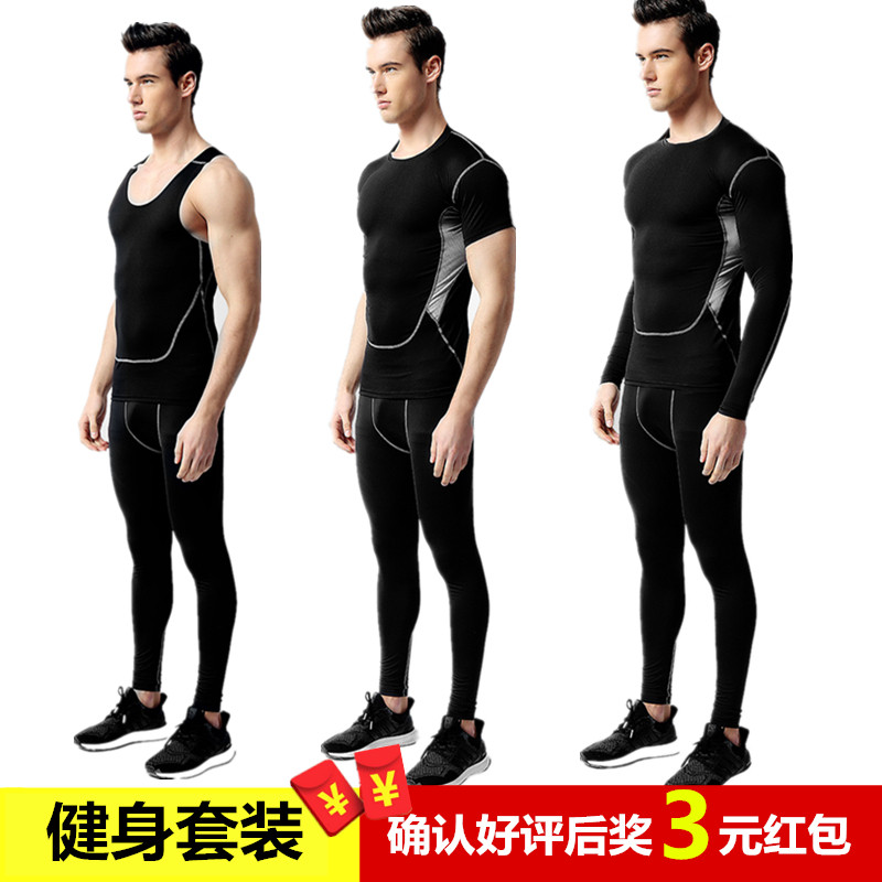 Vêtement fitness homme - Ref 614489 Image 1