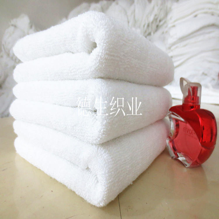 白色宾馆洗浴一次性毛巾加厚包邮