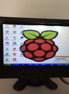 RaspberryPi  4B7寸液晶屏车载显示器HDMI+VGA+AV1024*600高清