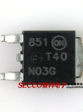 〖全新原装〗T40N03G T40N03 贴片 MOS场效应管 电子元器件 配件