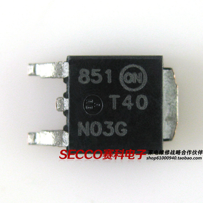 〖全新原装〗T40N03G T40N03 贴片 MOS场效应管 电子元器件 配件