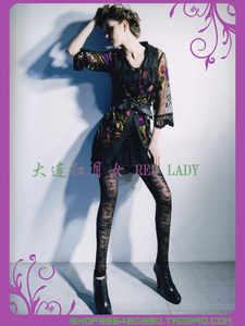 台湾红-女多杰羌RED LADY专柜正品 裤子 A17-3729D 1390