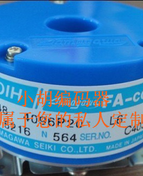 OIH48-2500P8-L6-5V日本多摩川TS5214N530编码器 完全替代品