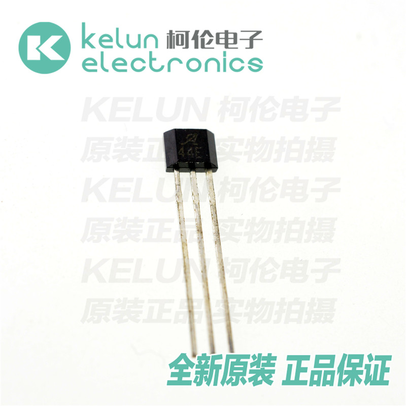 全新原装 极速发货