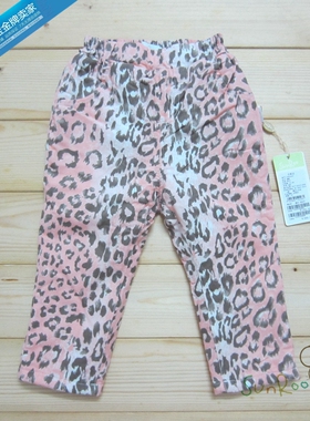 【4折】阳光鼠童装冬季女童粉色豹纹棉裤 纯棉保暖裤特价休闲长裤