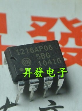 液晶电源芯片 P1216P065 NCP1216AP065 DIP7 1216AP06 P1216AP10