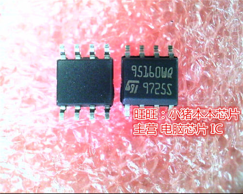 M95160WMN6TP  M95160-WMN6TP  95160WQ  95160W0  SOP8