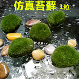 �~���쾰�b���̦�\ ����Gɫ��̦ʯ ֲëʯ�K��ƺ����