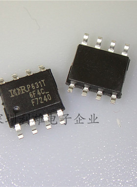 现货 IRF7240TRPBF  IRF7240  F7240 SOP-8  P沟道 全新原装