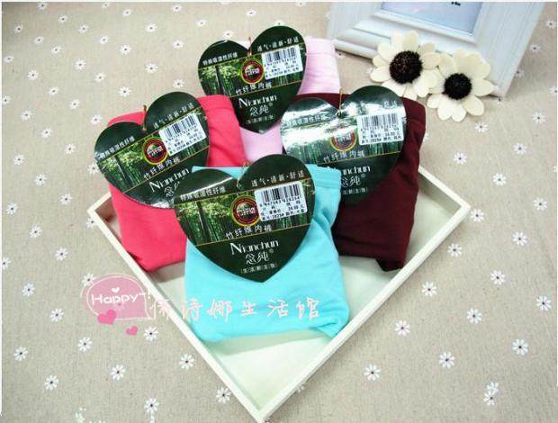 5条包邮念纯2825 竹炭竹纤维内裤 简约女士内裤 女士三角裤,女士内衣/男士内衣/家居服,女三角裤,淘宝优惠券,粉丝福利购,淘宝优惠卷