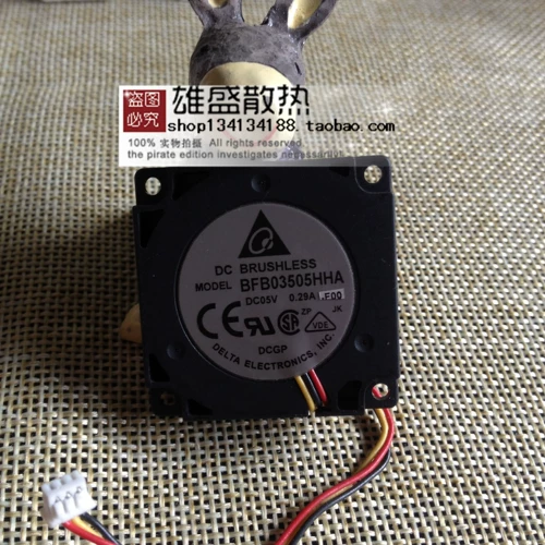 Оригинальная TIDA 3,5 см Junchen Corporation Соответствует турбин