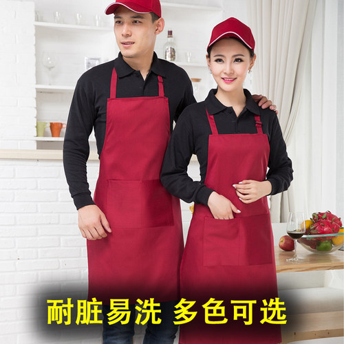 定价是单条围 裙的价格