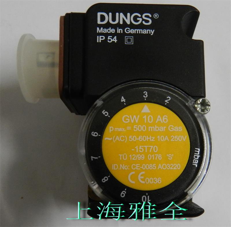 德国DUNGS压力开关GW3A6  GW10A6  GW50A6   GW150A6   GW500A6