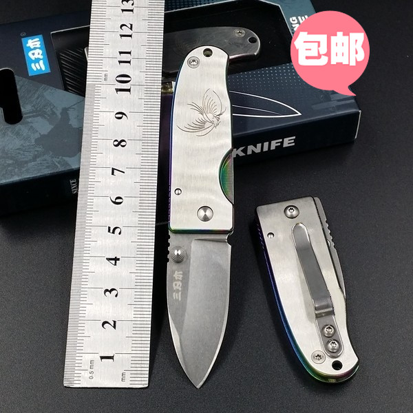 三刃木折叠刀4024迷你随身多功能钱夹刀防身小刀户外