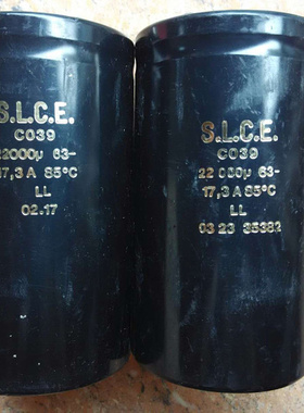 NAIM专用 法国SLCE黑皮金字 CO39系列 LL型 63v 22000uf 发烧电容
