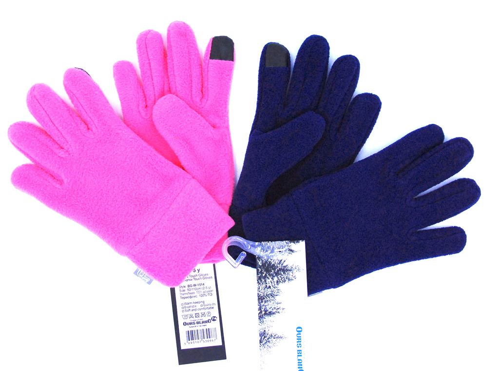 Gants pour enfants OURS BLANC en polyester - Ref 2146754 Image 1