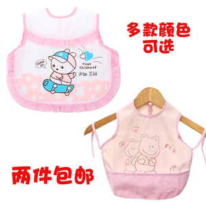 包邮婴儿围嘴宝宝口水巾儿童防水围兜口水兜围脖饭兜口水围大号