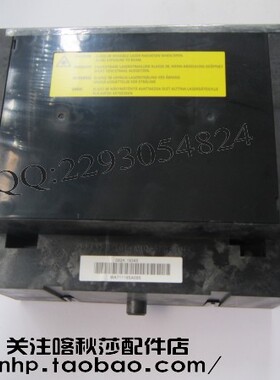 XEROX富士施乐 CP305D  CM305DF 激光器 激光头 镭射头