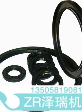进口油封 丁腈胶密封圈 骨架油封 TC型 16*24/26/27/28/30*7/8/10