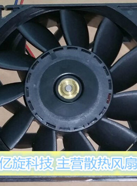 AVC 2B12038B48M-156 48V 0.54A 12038 12cm 停转报警 散热风扇