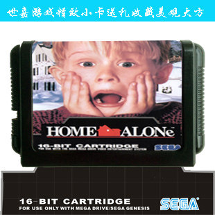 现货秒杀黑卡带SEGA