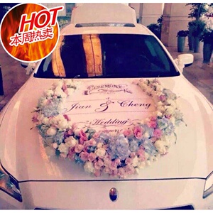 周口川汇区商水淮阳沈丘同城服务婚车手捧花胸花现场鲜花制作心形