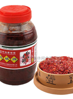 红油川味私房菜豆瓣酱