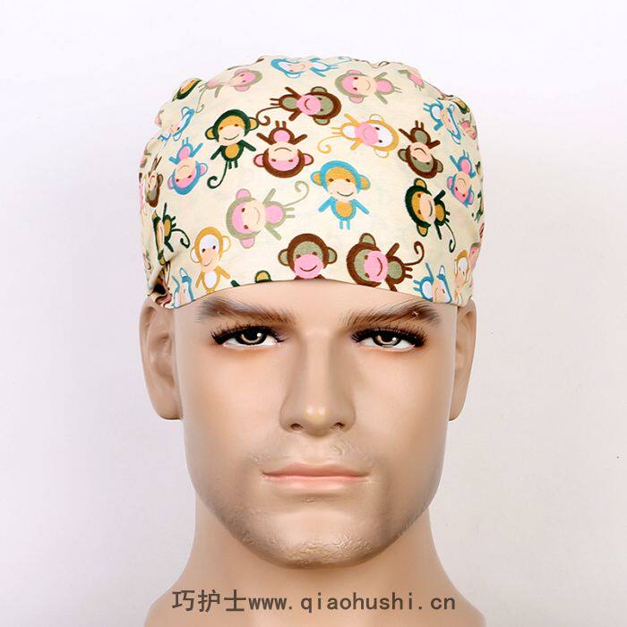 Tenue infirmière - Ref 1858548 Image 1