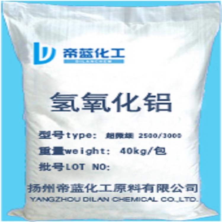 高纯氢氧化铝阻燃剂耐火填料