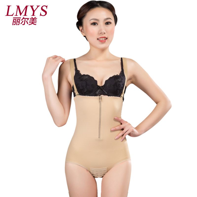 Sous-vêtement minceur LMYS C98 en spandex - Ref 690373 Image 1