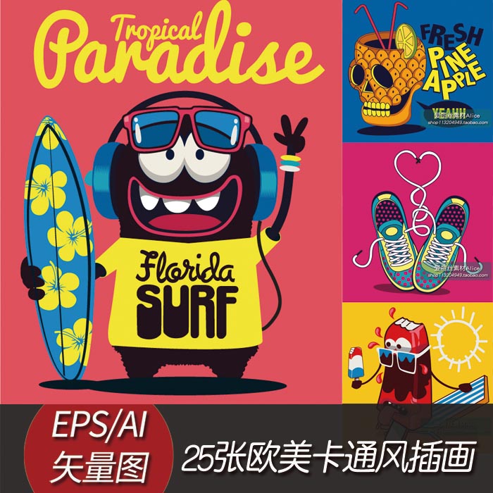 [291]25张卡通欧美风格嬉皮怪兽T恤插画涂鸦 AI矢量设计素材