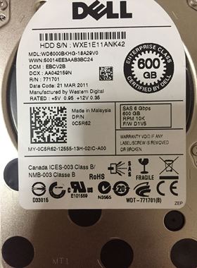 DELL600G 2.5SAS 0C5R62