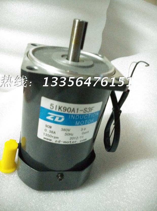 5IK90A1-S3F/5IK90A1-CF光轴马达ZD 90W光轴驱动电机镜片研磨机用