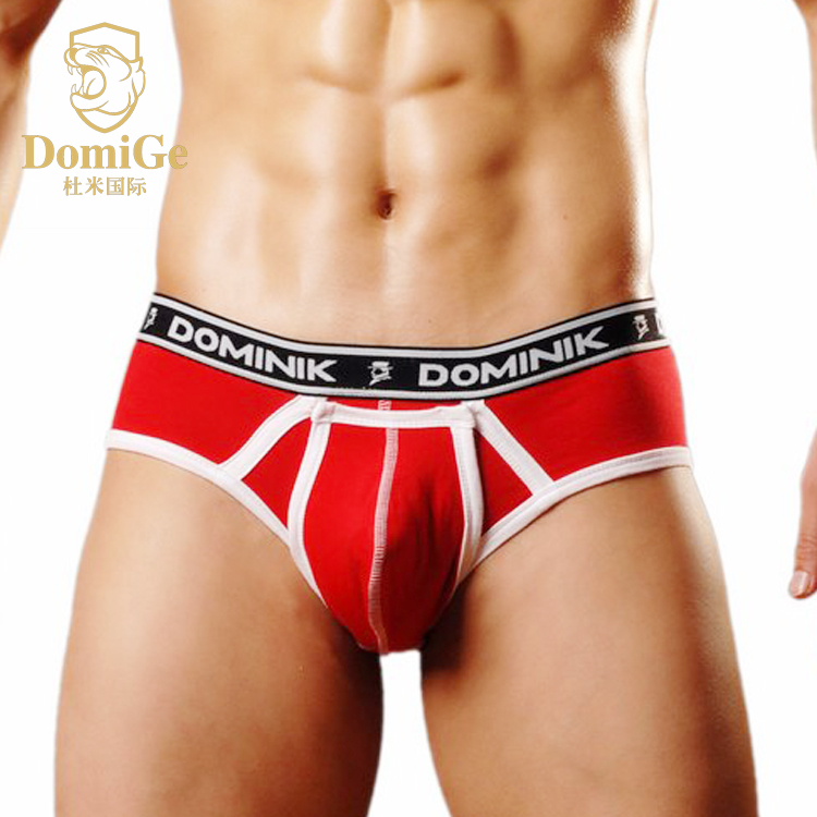 男士时尚U凸中腰盒装三角内裤