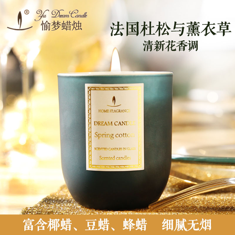 Bougie YU DREAM CANDLE - Ref 2487814 Image 2