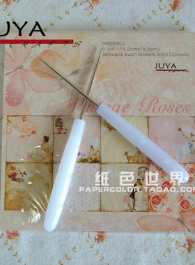 白色款塑胶柄锥子 手工工具 衍纸工具 千枚通 DIY 品质保证