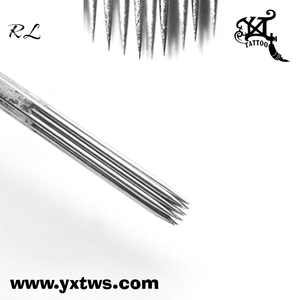 异绣堂纹身器材 纹身特级定制精品针 1210RLH 空十针