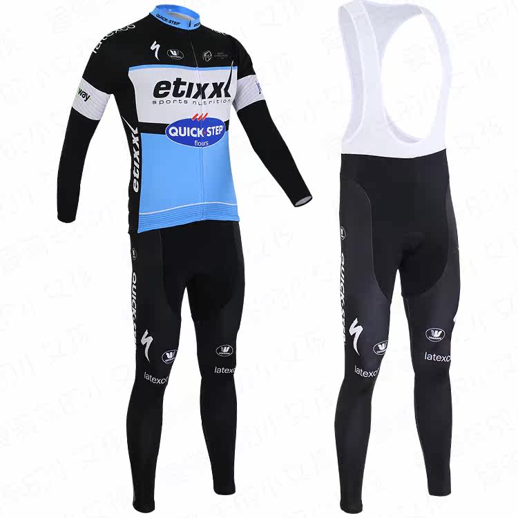 Vêtement cyclisme homme - Ref 2210397 Image 1