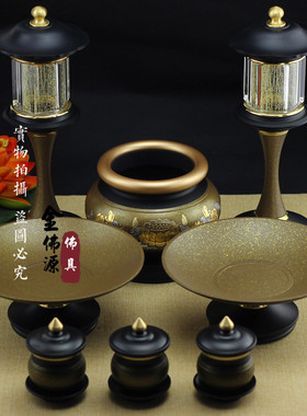 台湾高档纯铜莲花灯香炉供水杯