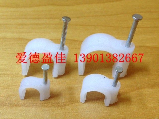 钢钉线卡电线卡网线槽