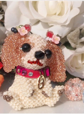 手工串珠进口TOHO米珠大头玩偶材料包 贵妇犬花狗狗 日文走线教程