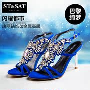 Saturday new fashion rhinestone Sheepskin suede high heel Sandals SS52118670