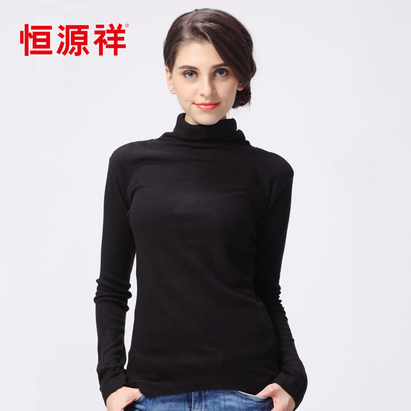 Sous-vêtement chaud jeunesse JDR112 en acrylique - Ref 746801 Image 1