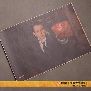 斯诺克海报 罗尼奥沙利文Ronnie O'Sullivan火箭海报The Rocket