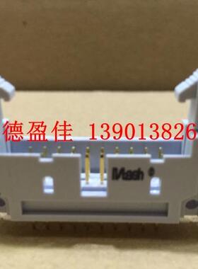 连接器【南士】接插件DC2-20P镀金直立灰色牛角插座间距2.54MM