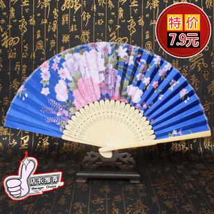 2015年新品 古风中国风竹扇子 女扇折叠折扇工艺日用礼品扇女扇日式